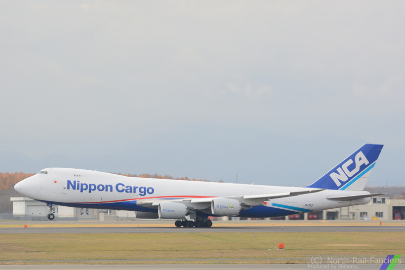 日本貨物航空-2