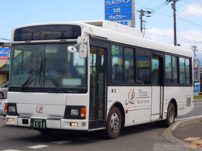 旭川200あ1111-1