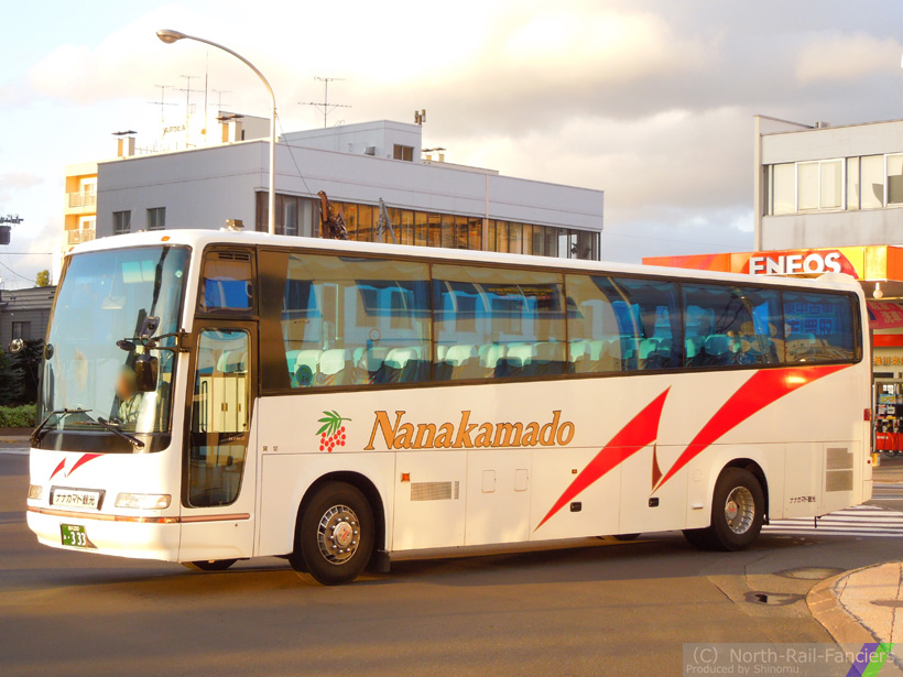 旭川200あ333-1