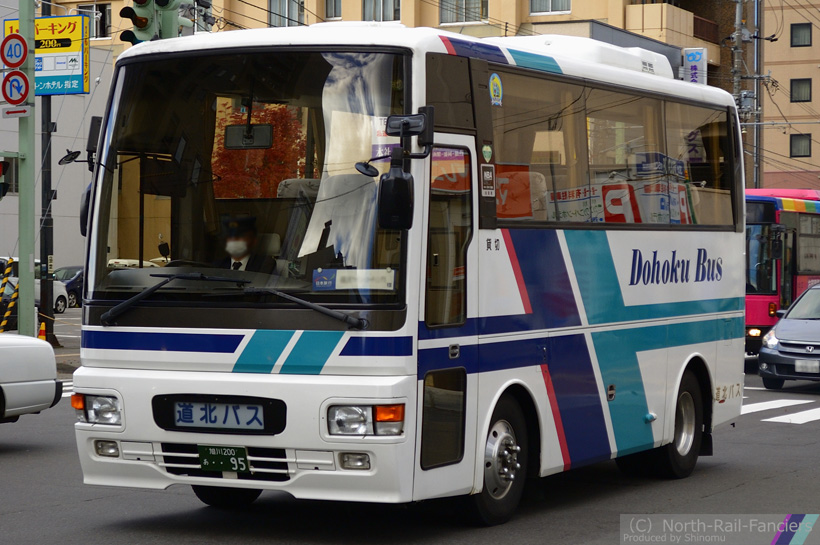 旭川200あ95-1