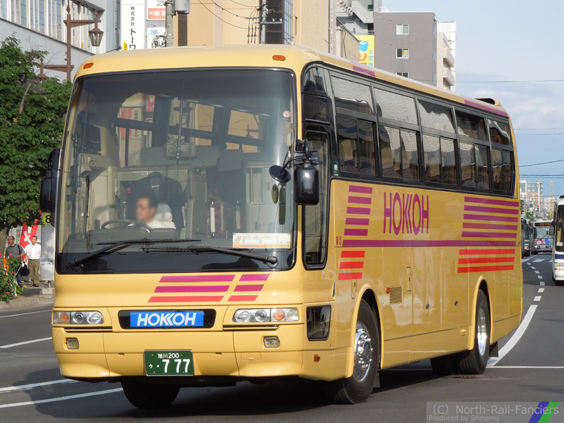 旭川200う777-1
