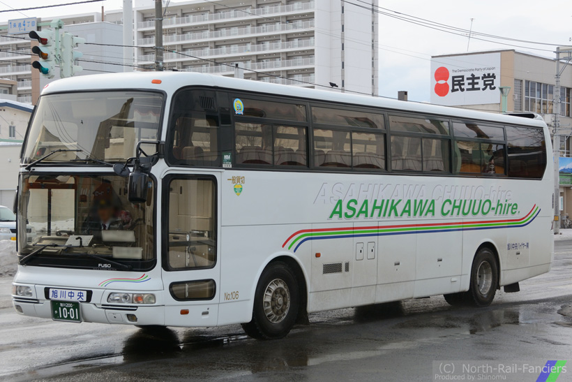 旭川200か1001-1