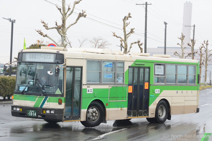 旭川200か1014-1