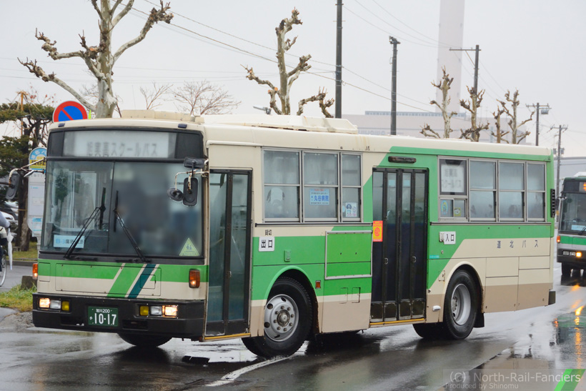 旭川200か1017-1