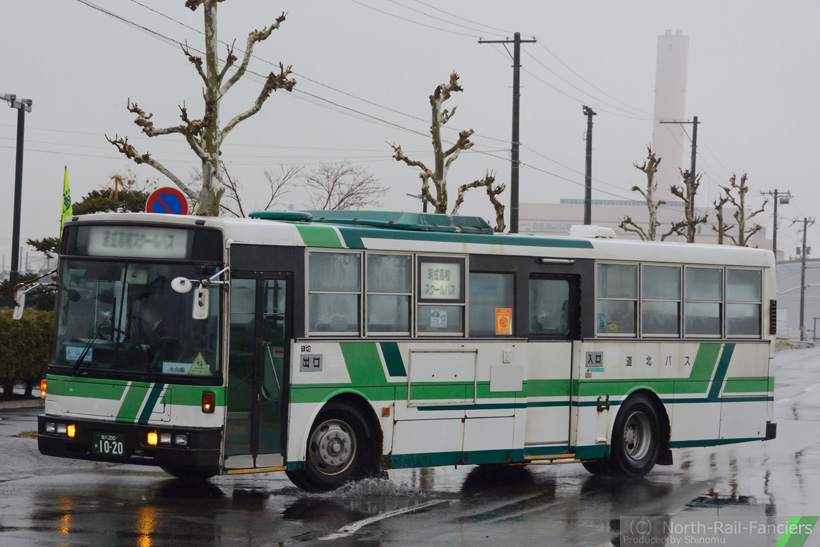 旭川200か1020-1