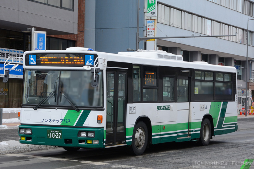 旭川200か1027-1