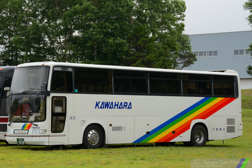 旭川200か1028-1
