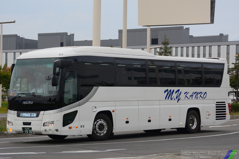 旭川200か1030-1
