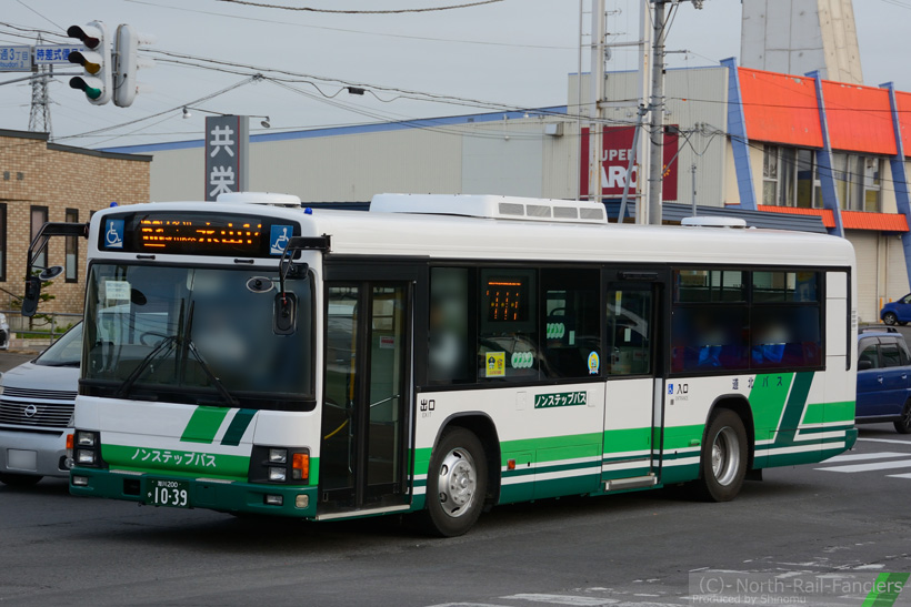 旭川200か1039-1