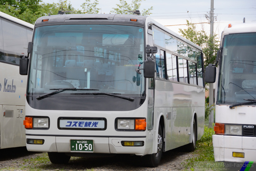 旭川200か1050-1