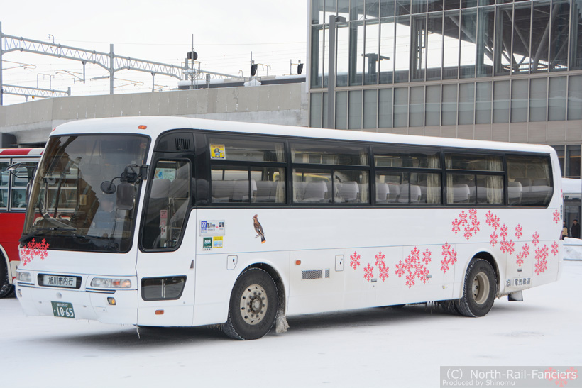 旭川200か1065-1
