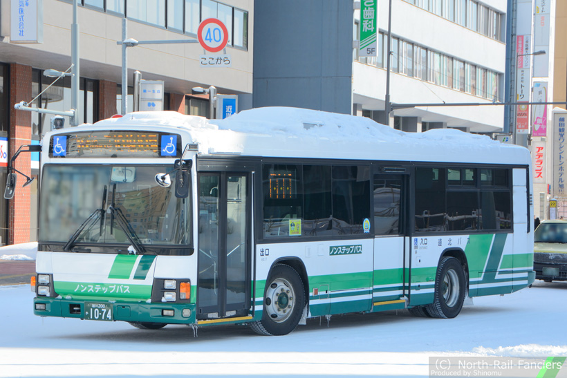 旭川200か1074-1