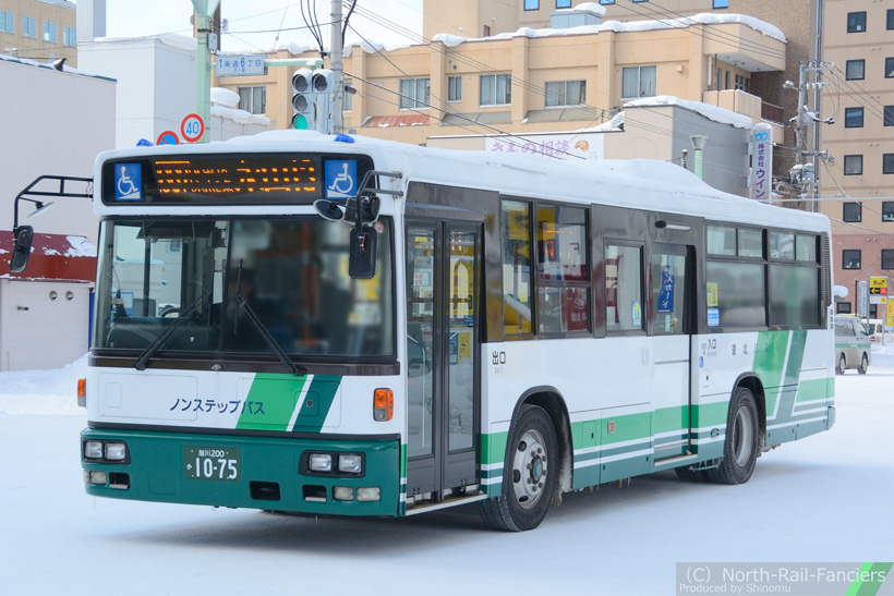 旭川200か1075-1