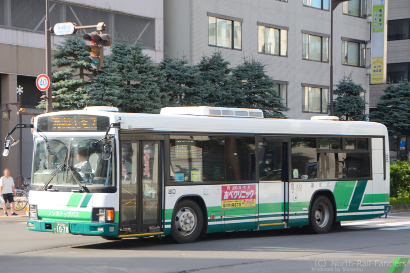 旭川200か1078-1