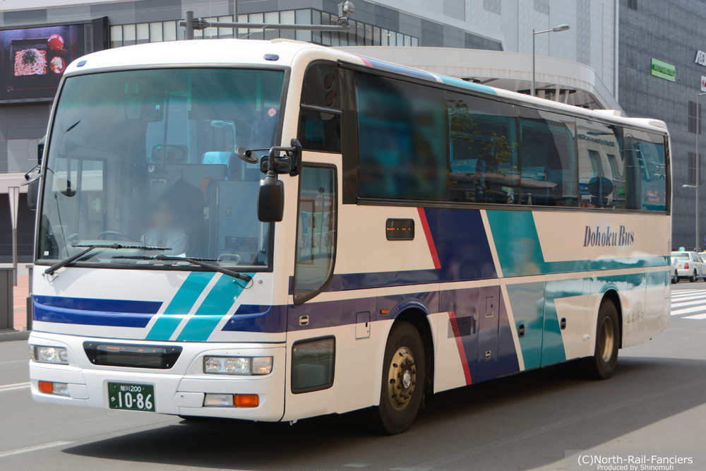 旭川200か1086-1