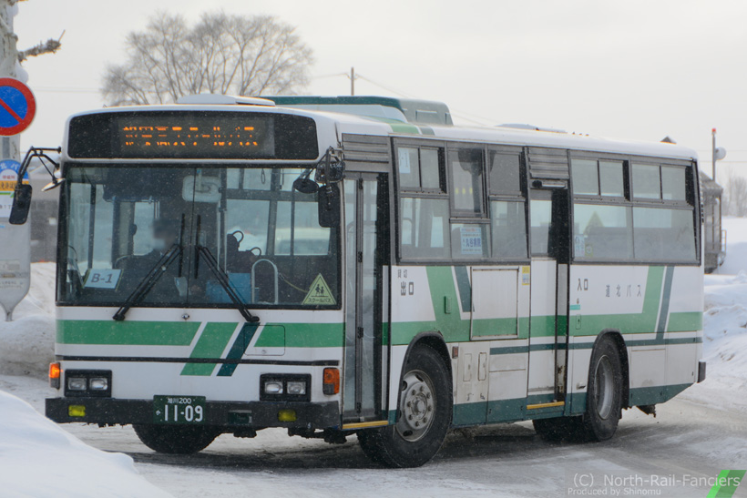 旭川200か1109-1