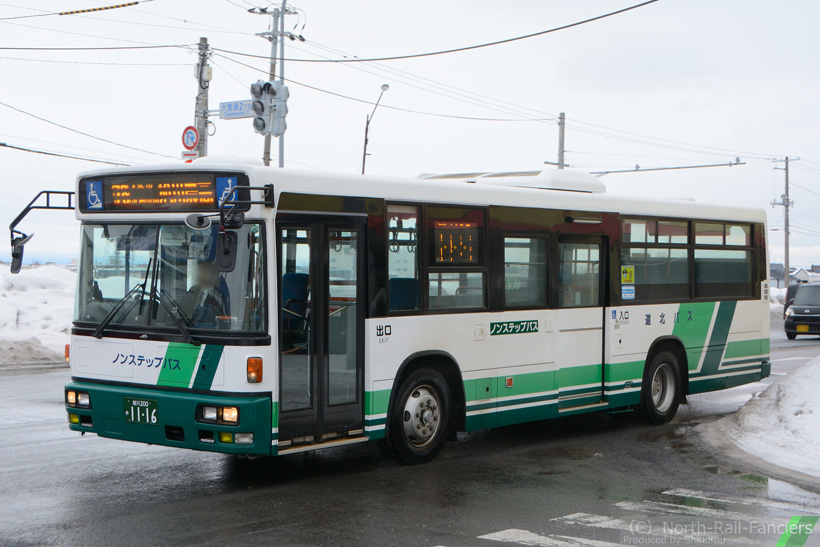 旭川200か1116-1