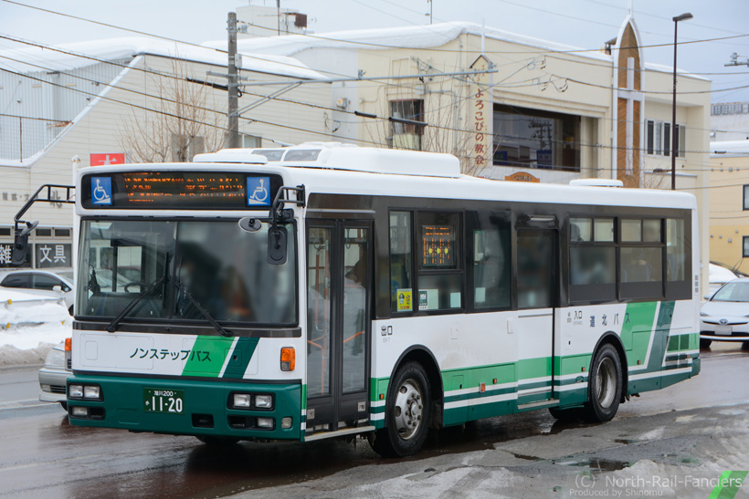 旭川200か1120-1