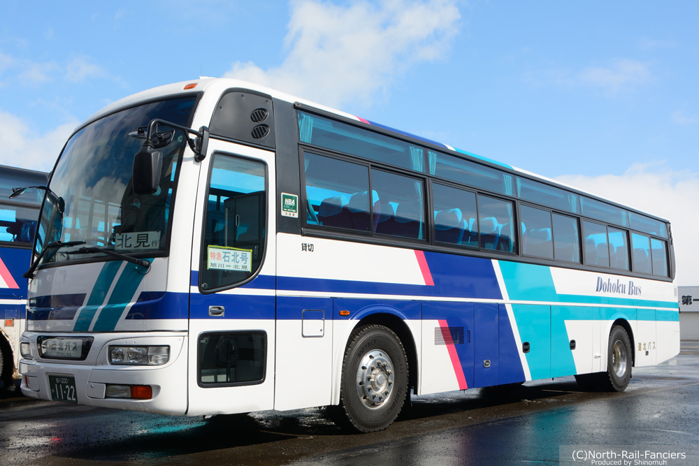 旭川200か1122-1