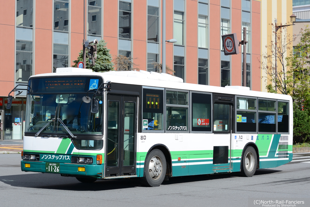 旭川200か1126-1