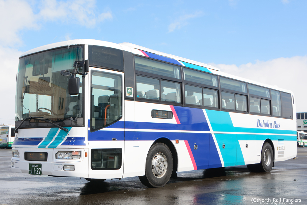 旭川200か1127-1