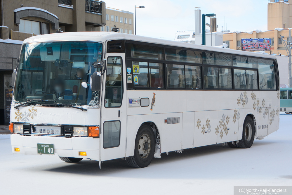 旭川200か140-2