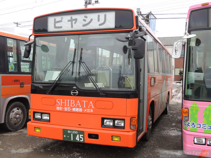 旭川200か145-1