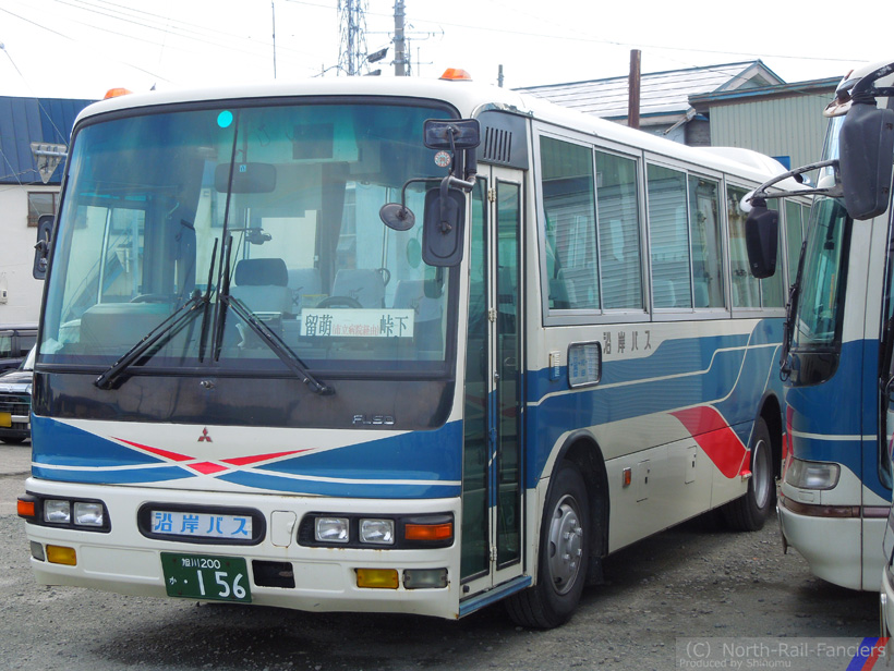 旭川200か156-1