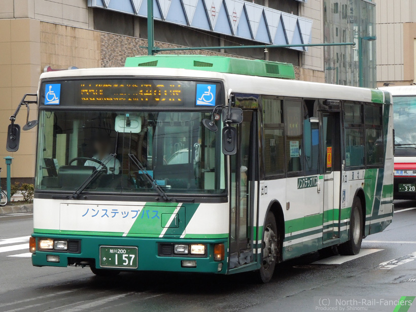 旭川200か157-1
