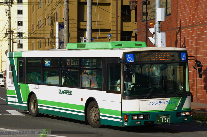 旭川200か157-2