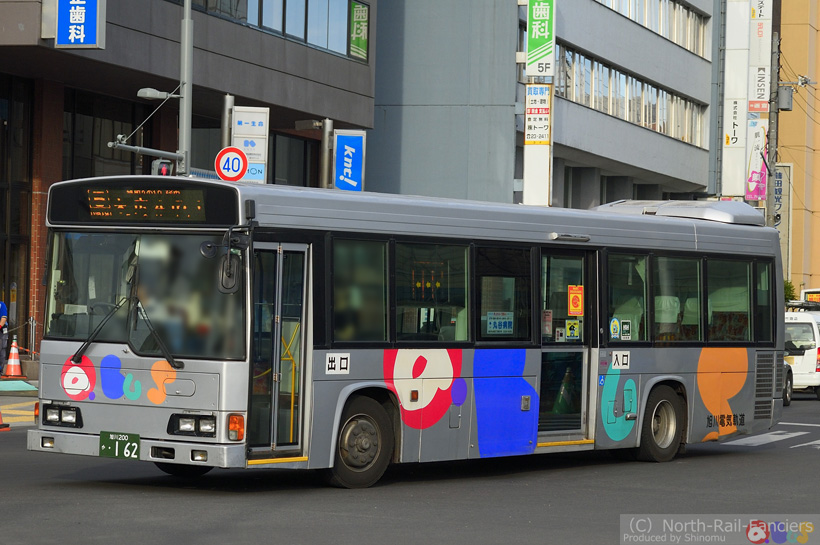 旭川200か162-2