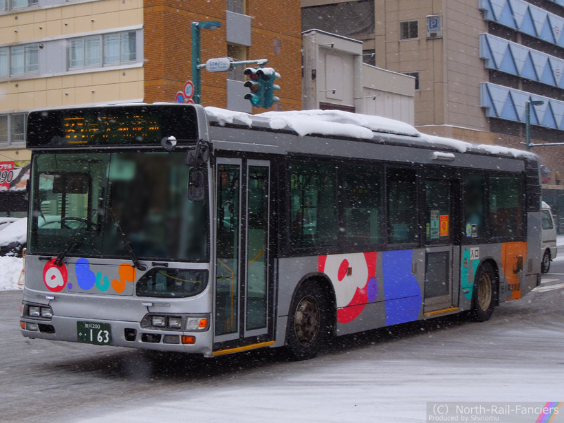 旭川200か163-2