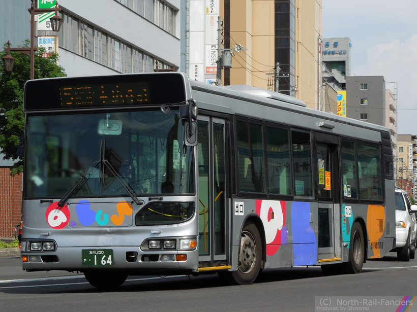 旭川200か164-1
