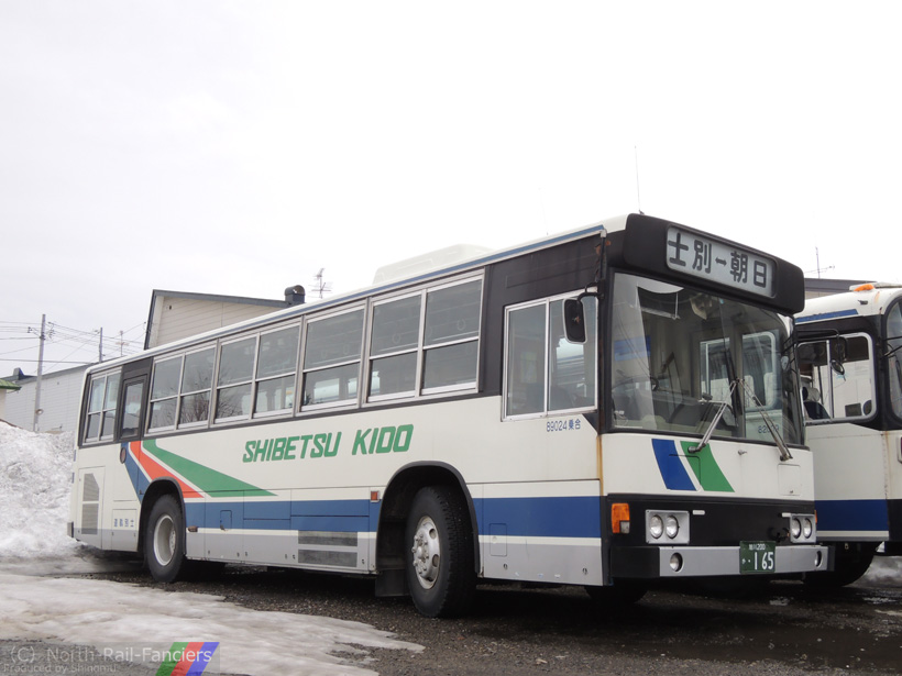 旭川200か165-1