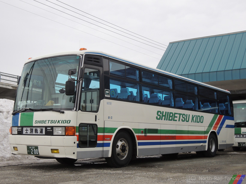 旭川200か200-1