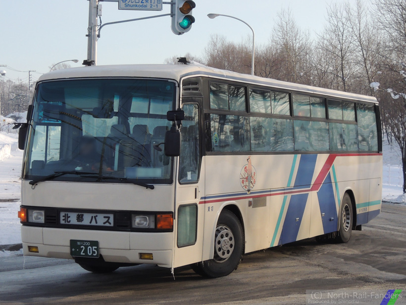 旭川200か205-1