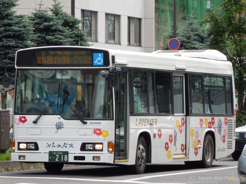 旭川200か218-1
