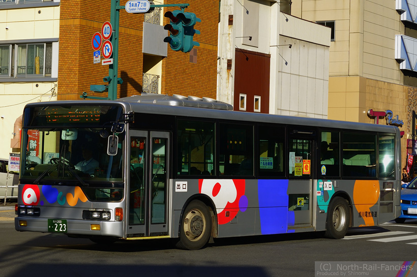 旭川200か223-2