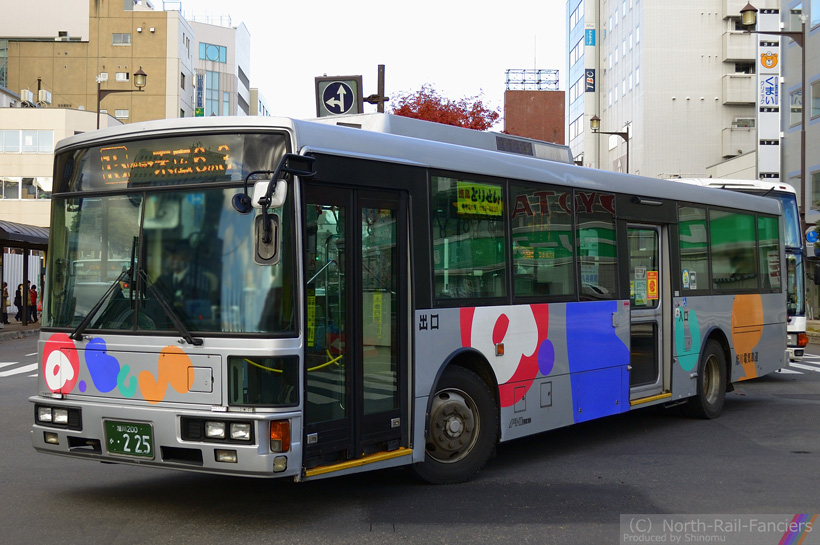 旭川200か225-1
