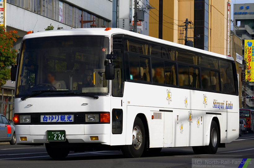 旭川200か226-1