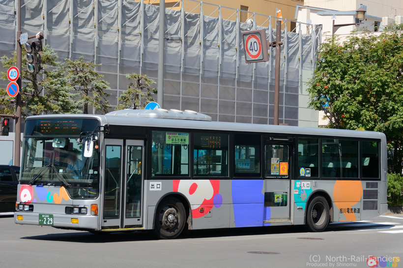 旭川200か229-3