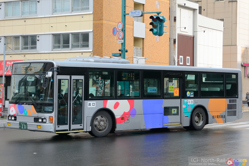 旭川200か231-2
