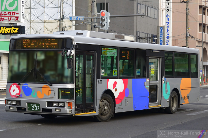 旭川200か232-3