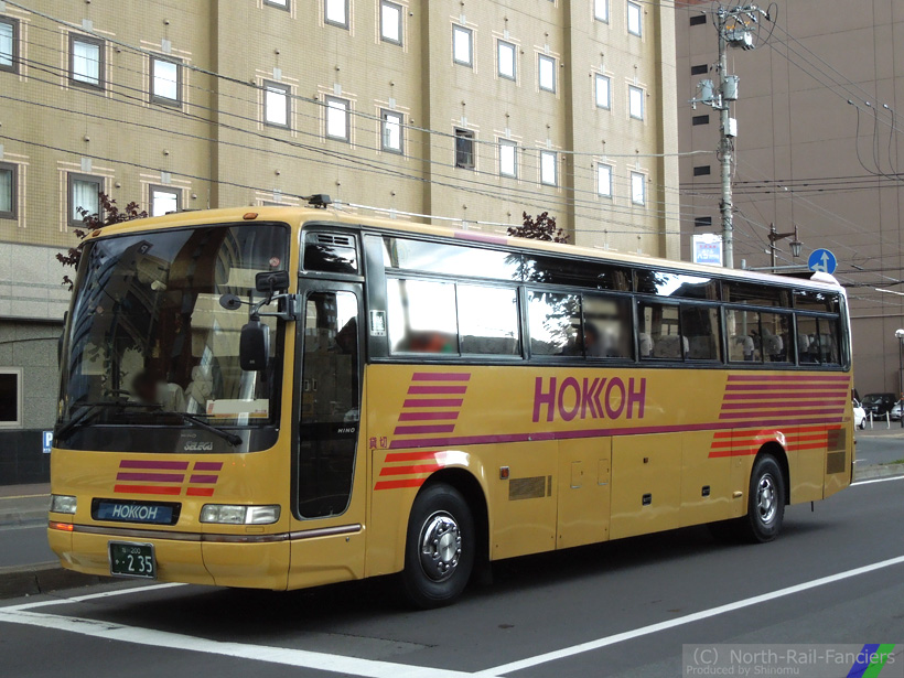 旭川200か235-1
