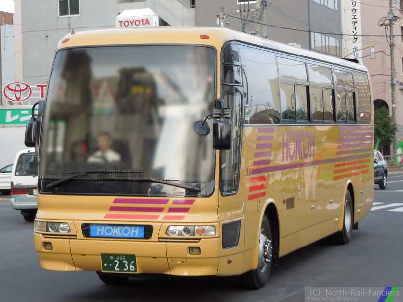 旭川200か236-1