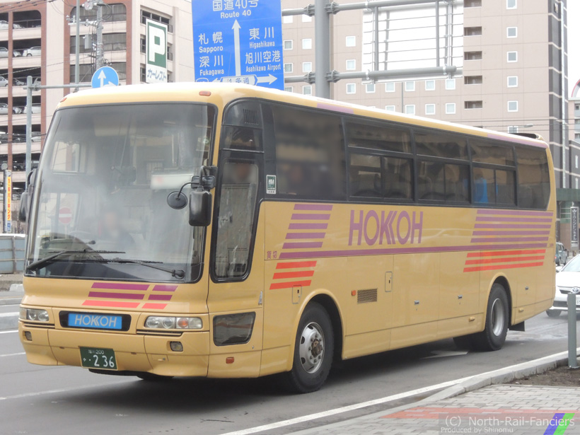 旭川200か236-2