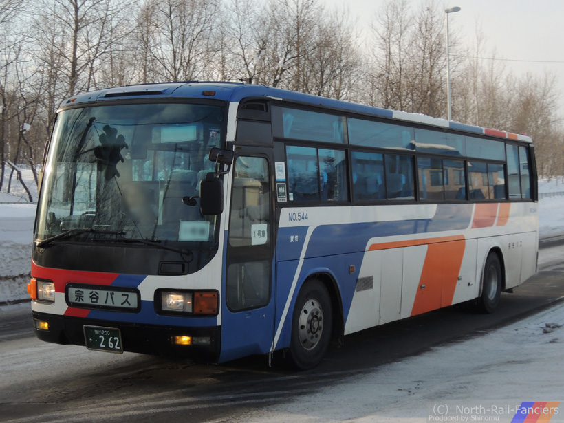 旭川200か262-1