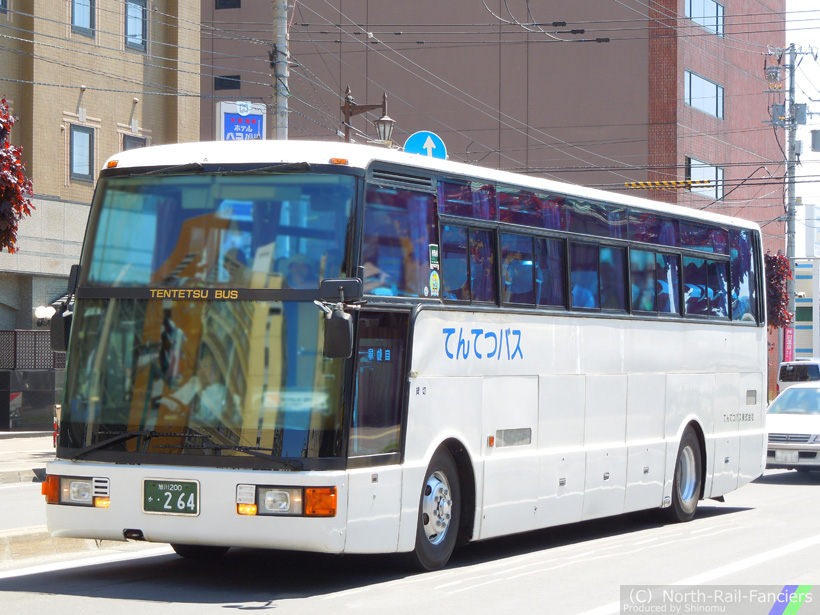 旭川200か264-1