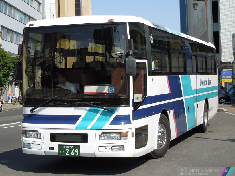 旭川200か269-1