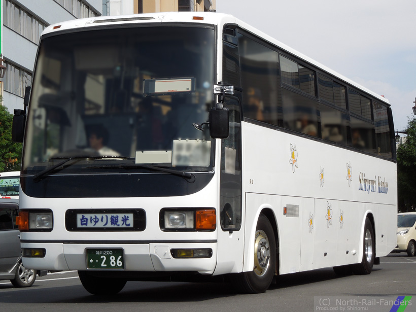 旭川200か286-1